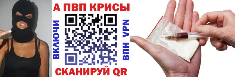 Магазин наркотиков Иваново Марихуана  Меф  blacksprut зеркало  ГАШИШ  СОЛЬ 
