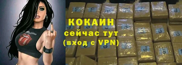 меф VHQ Вязники