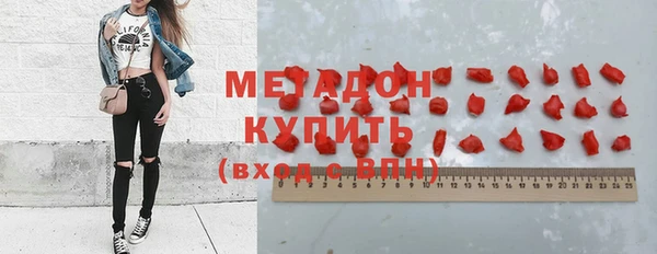 крисы Вяземский