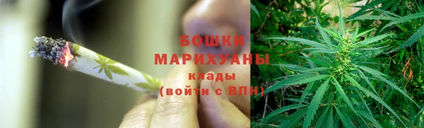 твердый Володарск