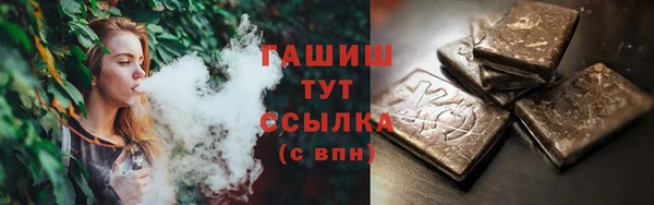 твердый Володарск