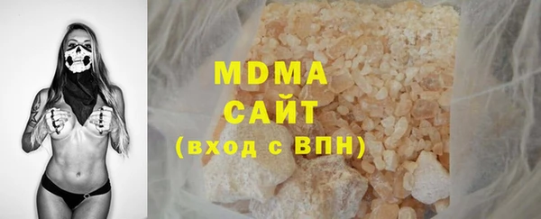 крисы Вяземский