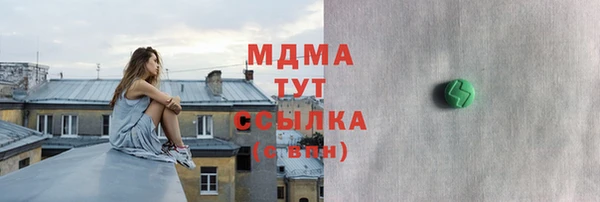 меф VHQ Вязники