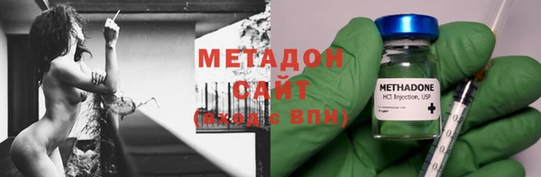 крисы Вяземский
