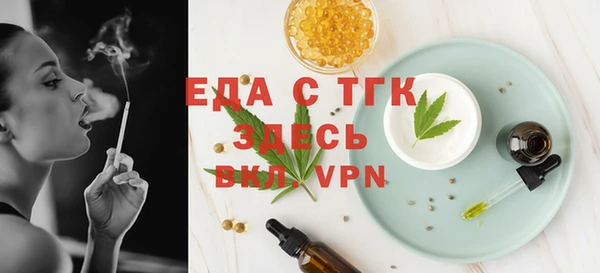героин Волосово