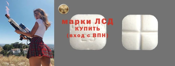 героин Волосово