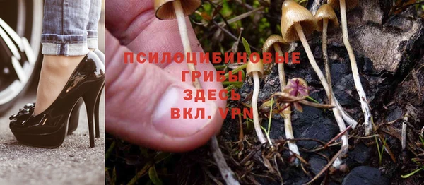 меф VHQ Вязники
