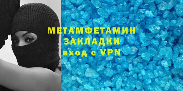 крисы Вяземский