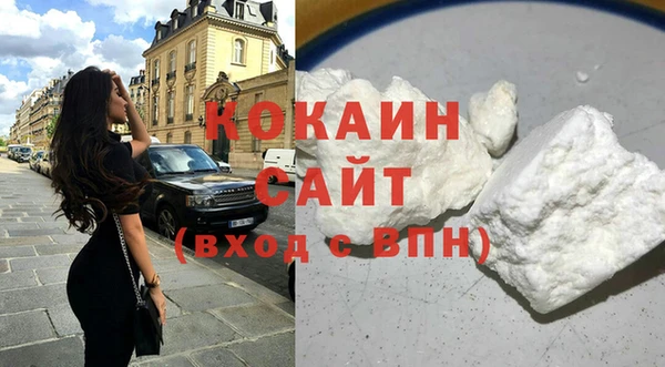 героин Волосово