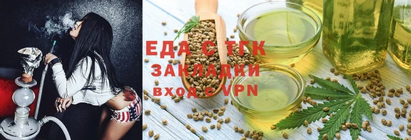 твердый Володарск