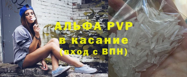 героин Волосово