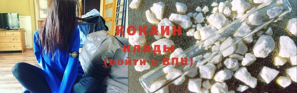твердый Володарск