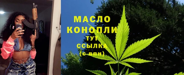героин Волосово