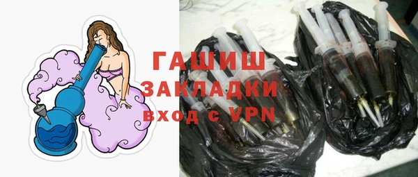 mdpv Вязьма