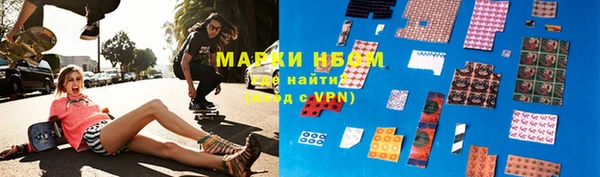 твердый Володарск